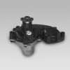 GK 985251 Water Pump